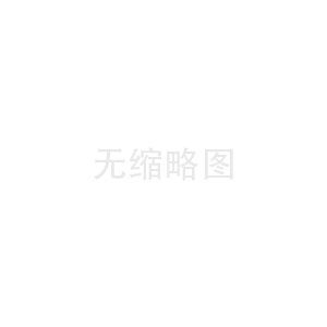 亮化設(shè)計(jì)方案工程設(shè)計(jì)要點(diǎn)是什么？